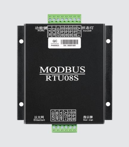 强電(diàn)485网关：ST-GW485